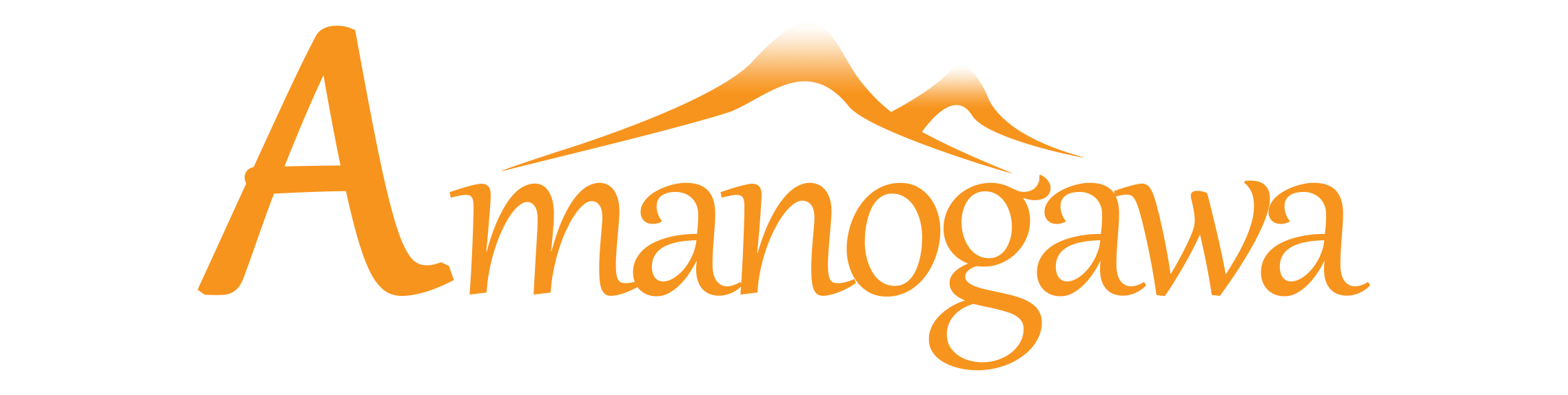 Amanogawa